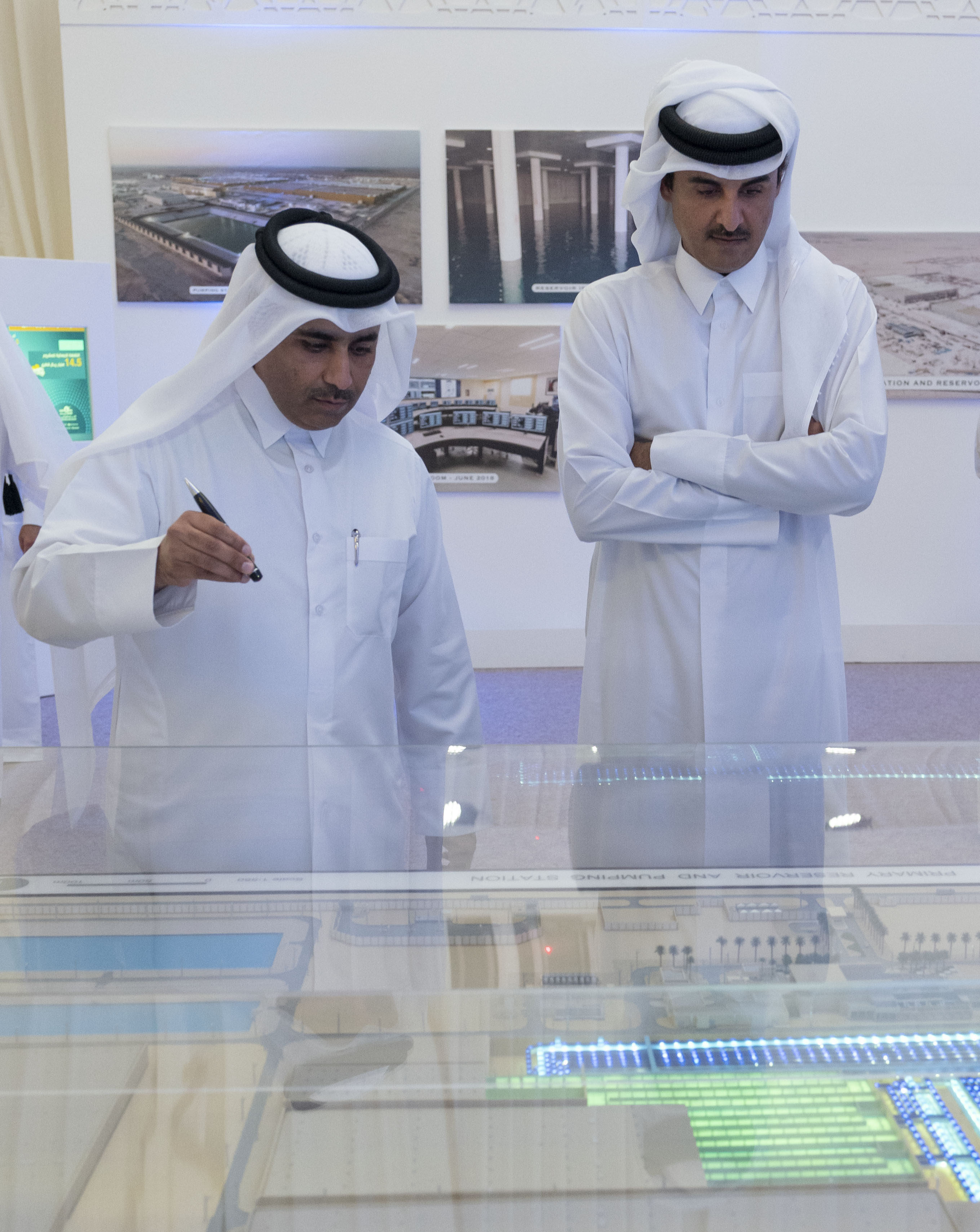 Qatar General Electricity & water Corporation المؤسسة العامة القطرية