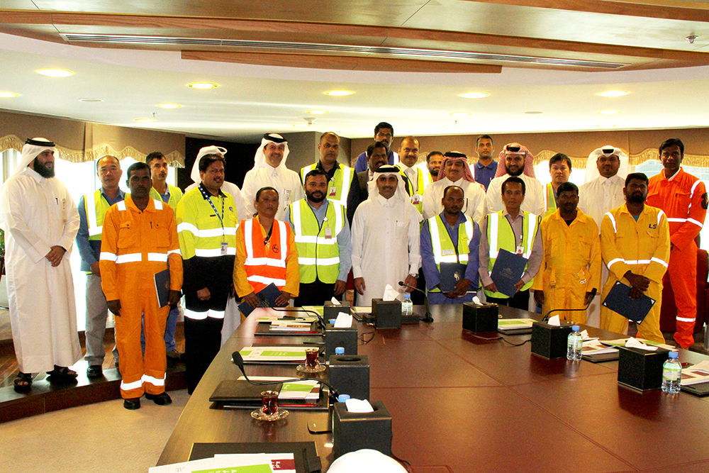 Qatar General Electricity & water Corporation المؤسسة العامة القطرية للكهرباء والماء