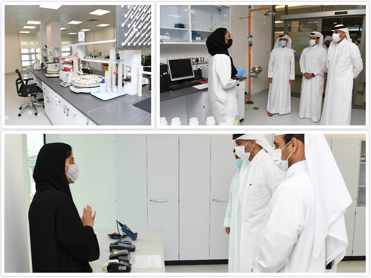 Qatar General Electricity & water Corporation المؤسسة العامة القطرية